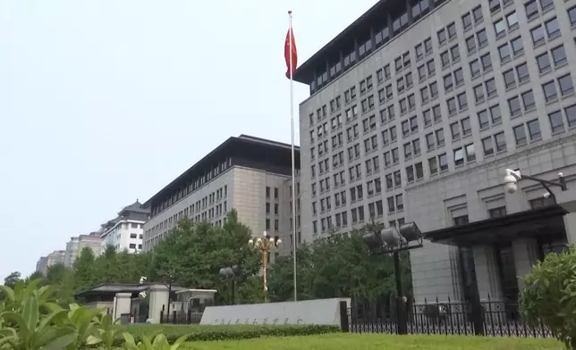 影片截圖 CGTN圖片