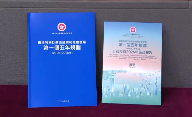 影片截圖 CGTN圖片