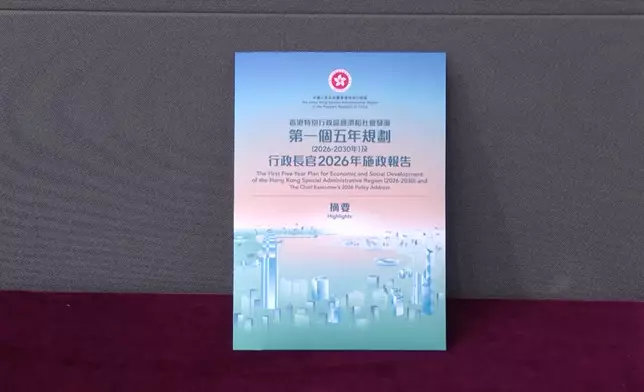 影片截圖 CGTN圖片