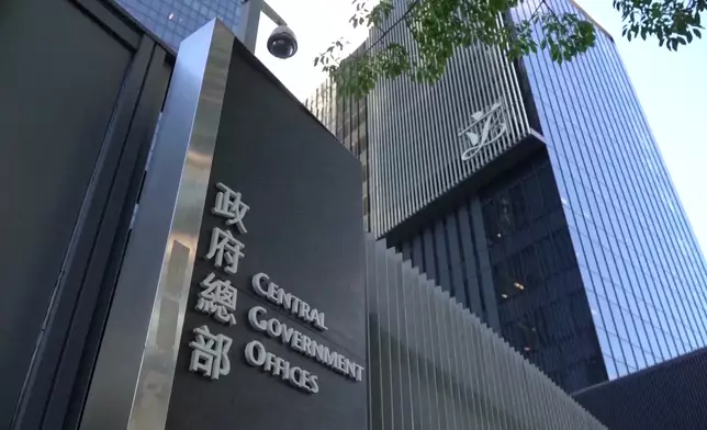 影片截圖 CGTN圖片