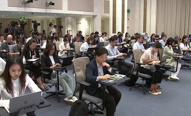 影片截圖 CGTN圖片
