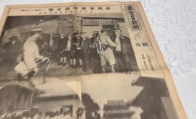 影片截圖 CGTN圖片