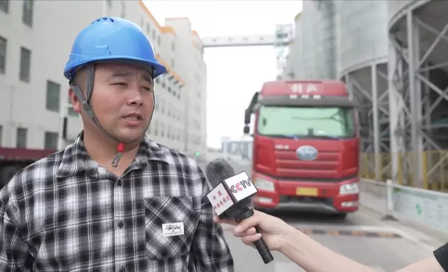 影片截圖 CGTN圖片
