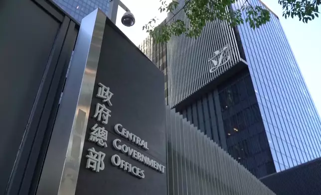 影片截圖 CGTN圖片