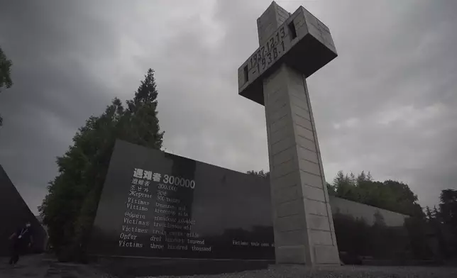 影片截圖 CGTN圖片
