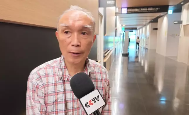 影片截圖 CGTN圖片