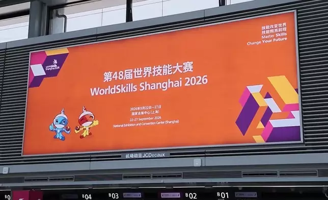 影片截圖 CGTN圖片
