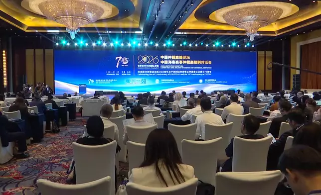 影片截圖 CGTN圖片