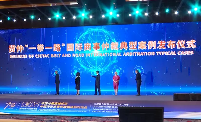 影片截圖 CGTN圖片