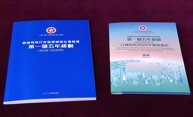 影片截圖 CGTN圖片