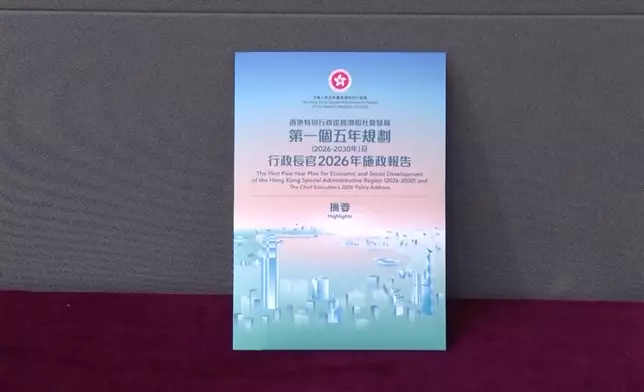 影片截圖 CGTN圖片