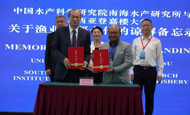 影片截圖 CGTN圖片
