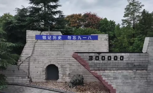 影片截圖 CGTN圖片