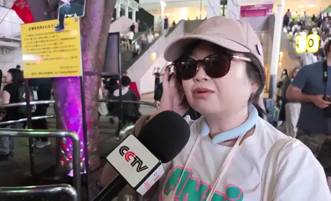 影片截圖 CGTN圖片