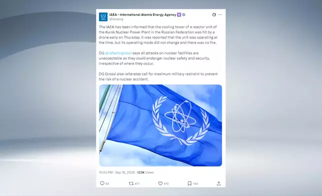 影片截圖 CGTN圖片