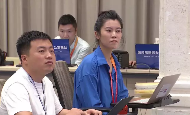 影片截圖 CGTN圖片
