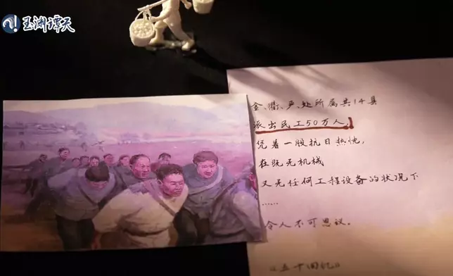 影片截圖 CGTN圖片