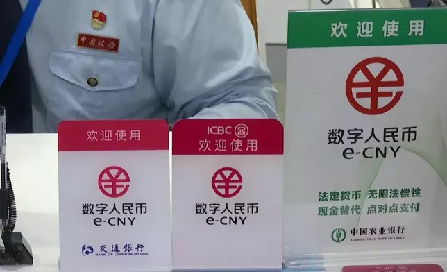 影片截圖 CGTN圖片