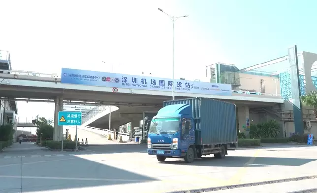 影片截圖 CGTN圖片