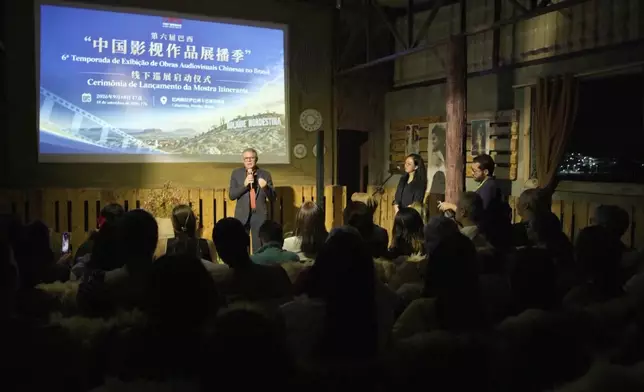 影片截圖 CGTN圖片