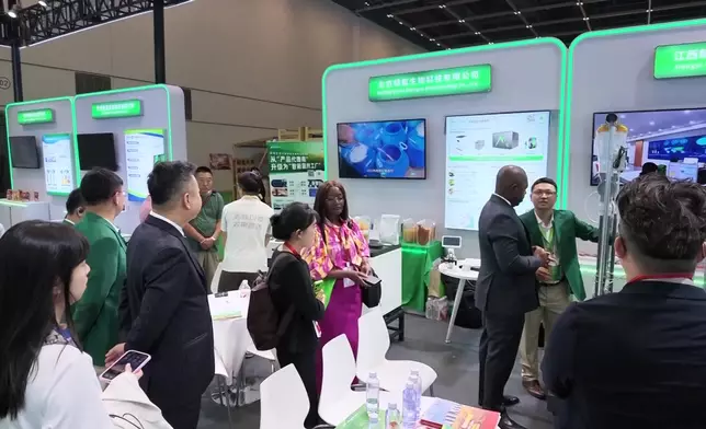 影片截圖 CGTN圖片