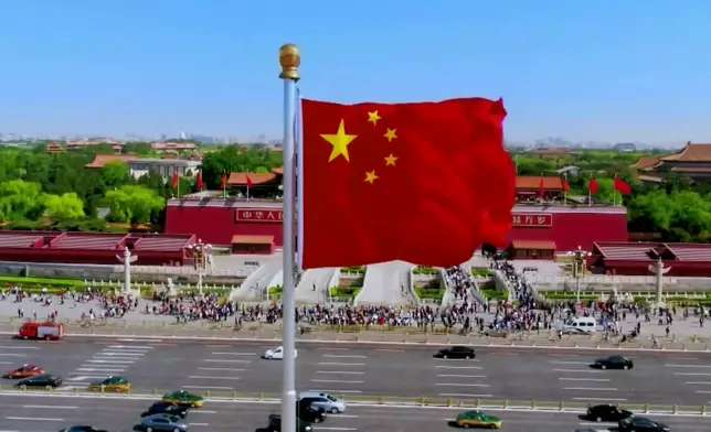 影片截圖 CGTN圖片