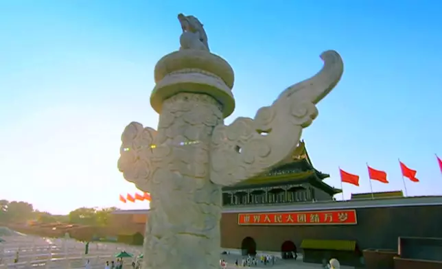 影片截圖 CGTN圖片