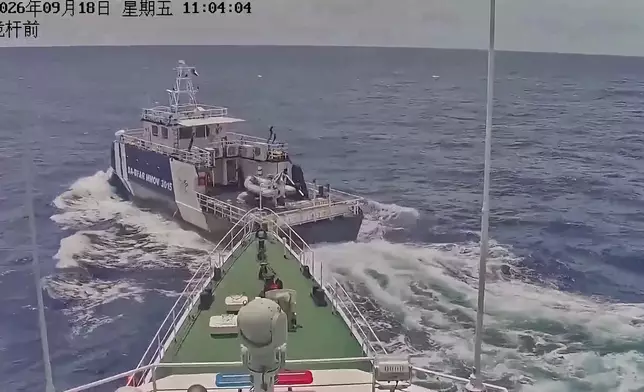 影片截圖 CGTN圖片