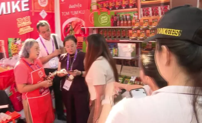 影片截圖 CGTN圖片