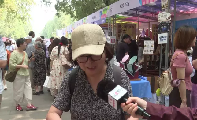 影片截圖 CGTN圖片