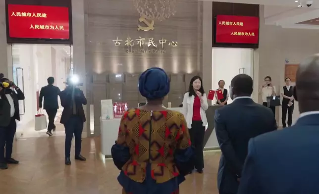 影片截圖 CGTN圖片
