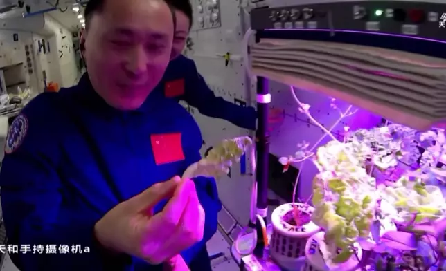 影片截圖 CGTN圖片