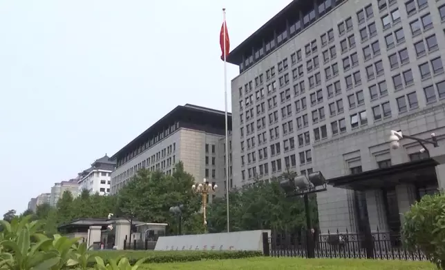 影片截圖 CGTN圖片