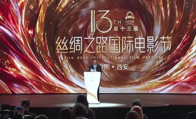 影片截圖 CGTN圖片