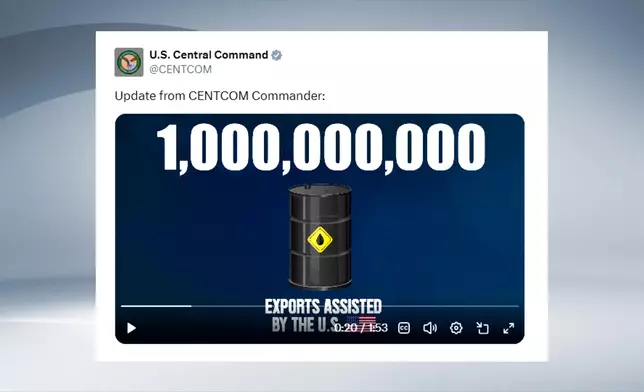 影片截圖 CGTN圖片
