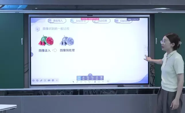 影片截圖 CGTN圖片
