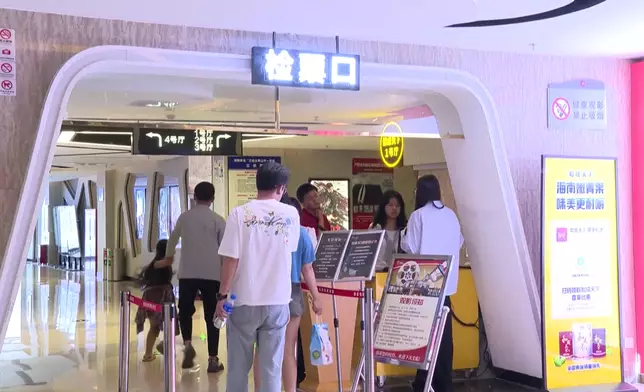 影片截圖 CGTN圖片