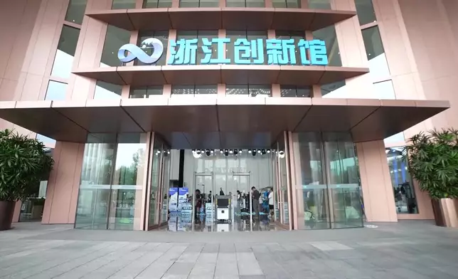 影片截圖 CGTN圖片