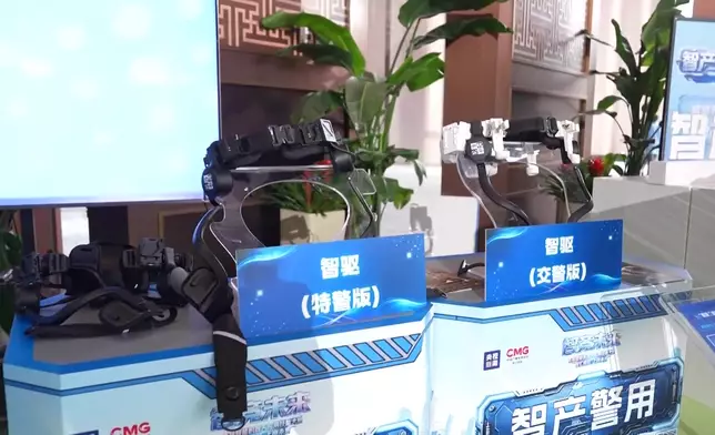 影片截圖 CGTN圖片