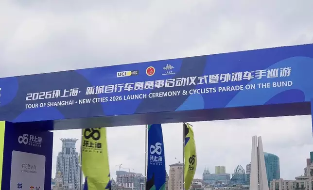 影片截圖 CGTN圖片
