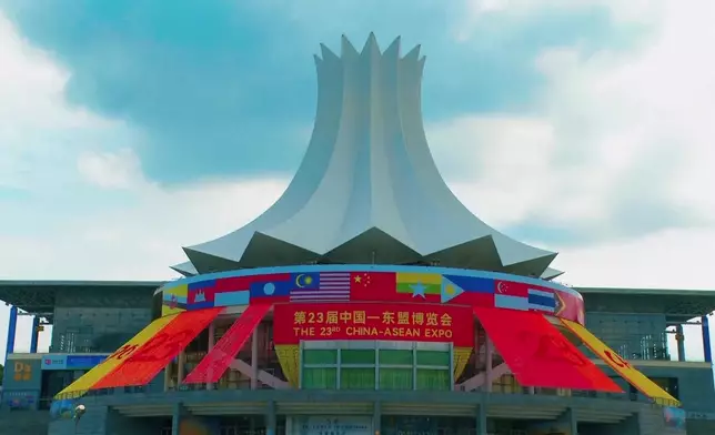 影片截圖 CGTN圖片