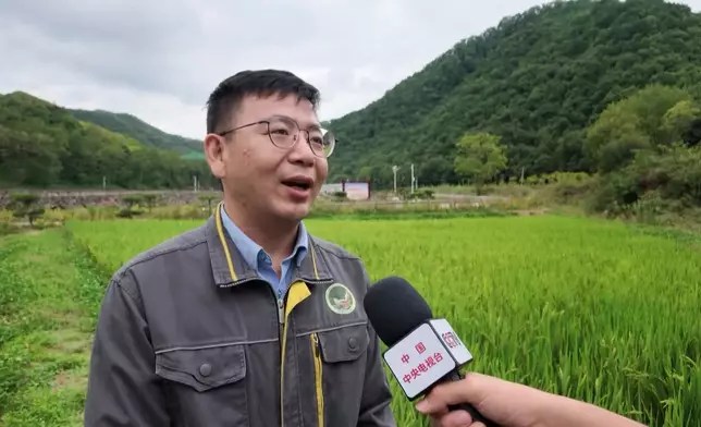 影片截圖 CGTN圖片