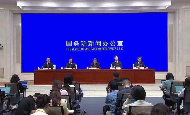 影片截圖 CGTN圖片