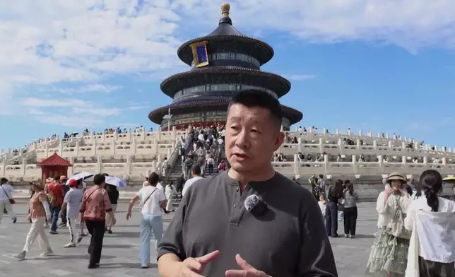 影片截圖 CGTN圖片