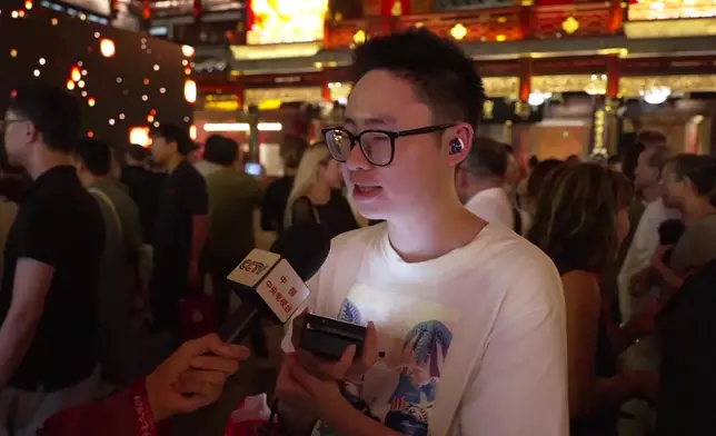 影片截圖 CGTN圖片