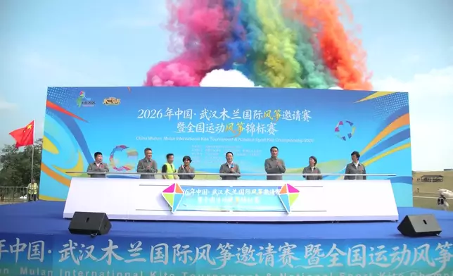 影片截圖 CGTN圖片
