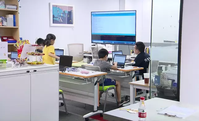 影片截圖 CGTN圖片
