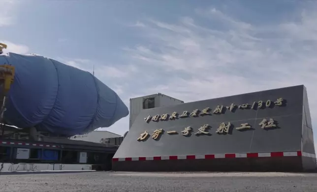 影片截圖 CGTN圖片