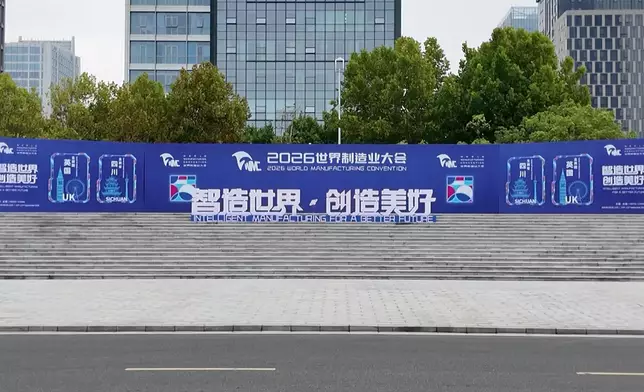 影片截圖 CGTN圖片