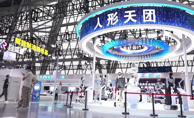 影片截圖 CGTN圖片